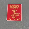 Lienzo de Thangka de Oro Hecho a Mano Pegatina para Teléfono Móvil Amuleto Saludable y Seguro Benmingfo Lienzo Especial Al Por Mayor