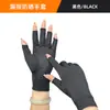 Guantes de Verano para Mujer 8203 de Seda de Hielo con Tacto Frío de Nylon de Medio Dedo para Manicura, Ciclismo, Conducir, Protección UV y Protección Solar