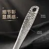 Cuchara sopera grande de acero inoxidable con patrón martillado tipo hielo roto, cuenco profundo para servir sopa, cuchara para hot pot de cocina doméstica, cucharón sopero grande, cuchara de cabeza grande