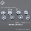 Transfronterizo En Stock Acrílico Transparente Compatible con Rosca de 0.9 Varilla de Aleación de Titanio Rosca Cabezales de Repuesto para Pendientes Invisibles
