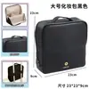 Bolsa de cosméticos de gran capacidad, portátil para viajes, bolsa de almacenamiento de cosméticos de alta gama, bolsa de aseo tridimensional no colapsable, de mano, con compartimentos