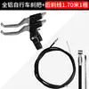 Tubo para Cable de Freno Delantero y Trasero de Bicicleta, Tubo para Cable de Freno con Cubierta Exterior, Duradero para Bicicletas Plegables