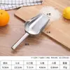 Pala de Hielo de Acero Inoxidable para Tiendas de Té con Leche, Pala para Cubitos de Hielo, Pala de Plástico para Harina y Arroz, Pala para Alimentos Secos, Uso Comercial
