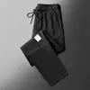 Pantalones Casuales Cruzados de Seda de Hielo para Hombre, Estilo Delgado de Verano, Largo de Nueve Puntos, Corte Holgado, Marca de Moda, Elegantes, Pierna Recta, Pantalones Largos Transpirables