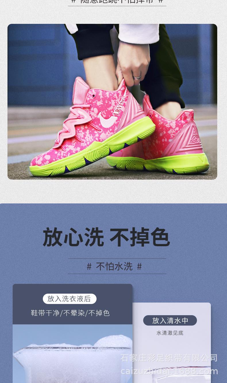 2020新半圆中文版阿里_03.jpg