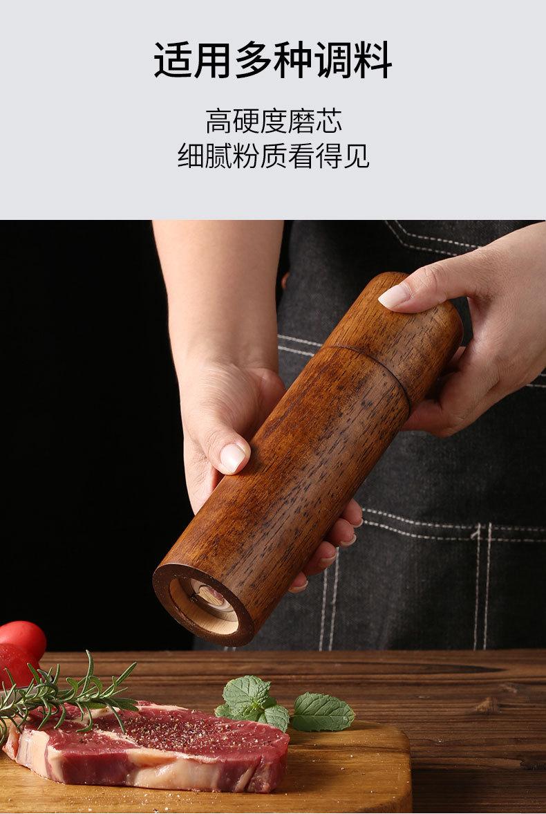 详情_02.jpg