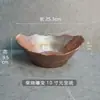 Retro Nostálgico Montaña Fresca Mesa para Hot Pot Vajilla Comercial Melamina Plato de Cena Mercado de Verduras Hot Pot