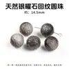 Jingdian Jewelry Obsidiana Plateada Natural Pixiu Tallado Accesorios Accesorios para Joyería DIY Accesorios para Pulseras Colgantes Venta al por Mayor