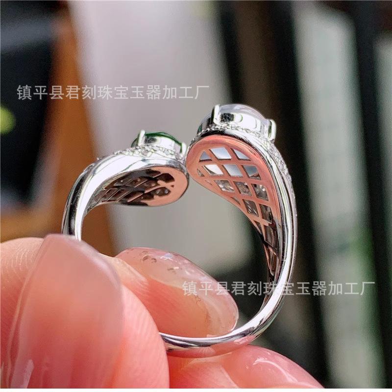 玉髓戒指