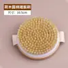 Amazon Transfronterizo Cepillo de Cerdas de Jabalí Masaje Cepillo de Baño Cepillo Corporal de Mano Cepillo de Baño Cepillo de Baño Redondo Cepillo de Baño de Hemu