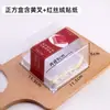 Caixa de Embalagem para Bolo Red Velvet Durian Morango Manga Caixa de Embalagem Caixa Anti-Nevoeiro Dupla Face Caixa para Fatia de Bolo Quadrada