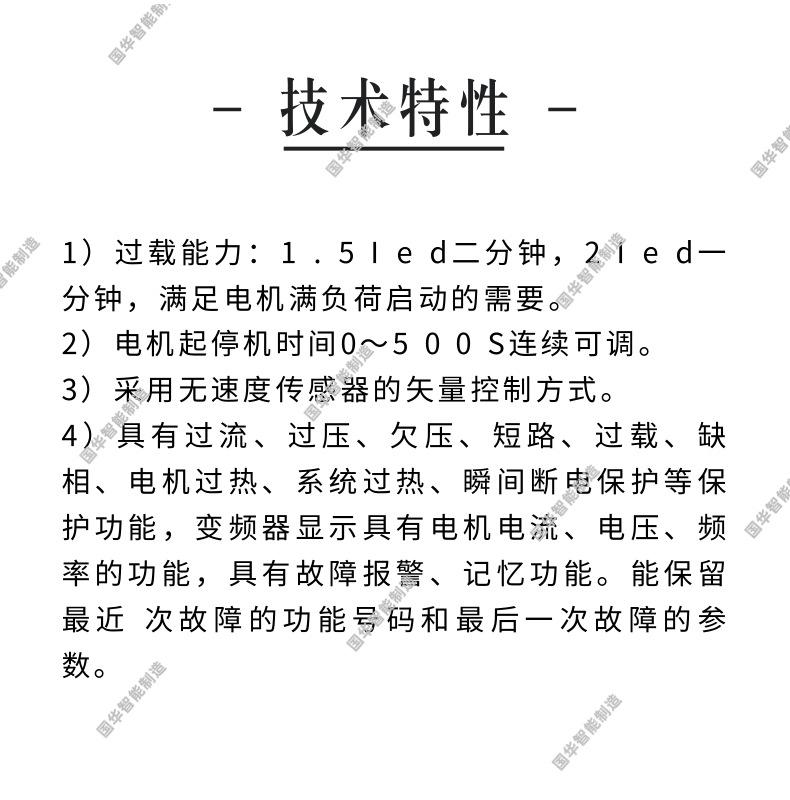 1 (2).png