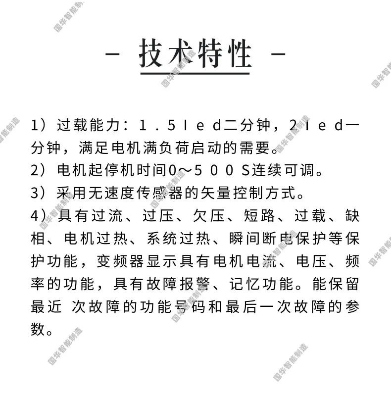 1 (2).png