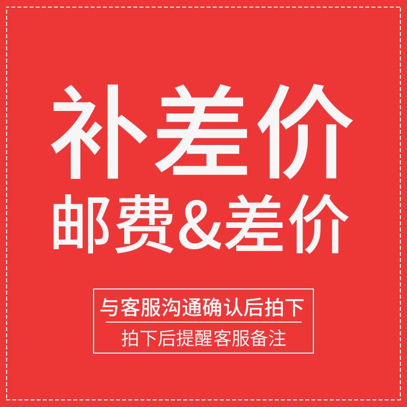 O1CN0109seVa1Voe6JnYBw8_!!2211