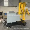 Shengda Machinery Guindaste Móvel Hidráulico Totalmente Automático Guindaste Hidráulico Móvel Guindaste de Lança Hidráulico Móvel