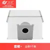 Wanchuang é adequado para acessórios do aspirador robô Ecovacs T90/X12/X12pro escova rotativa escova lateral tela de filtro saco de pó