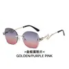 Gafas de Sol Sin Marco de Metal con Borde Cortado en Forma de Serpiente, Gafas de Sol Poligonales, Gafas de Sol de Moda Ins Europeas y Americanas, Modelo Nuevo 2026