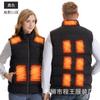 Novo colete de aquecimento nove zonas de controle duplo aquecimento elétrico roupas usb carregamento quente algodão colete masculino e feminino lazer colete