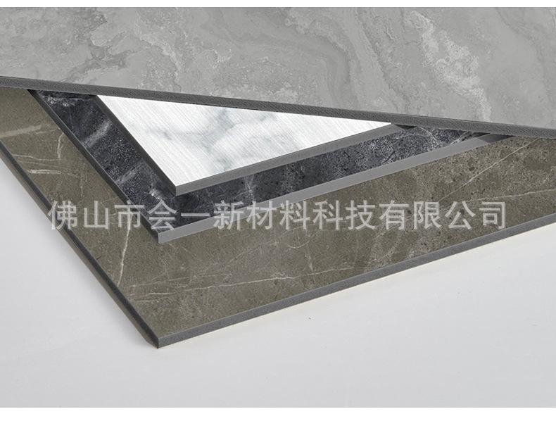 详情5.jpg