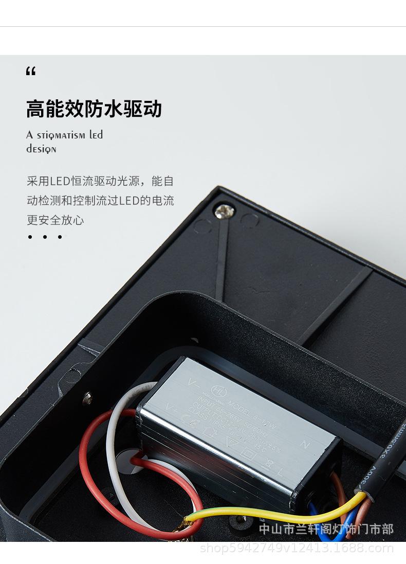 详情图片_4.jpg