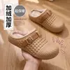 Hebilla de Cinturón Roja de Red, Pantuflas de Algodón con Felpa Impermeables para Mujer, Calzado de Invierno para Exteriores, Antideslizantes Resistentes al Desgaste, Zapatos de Algodón Cálidos para Interiores