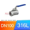 Válvula de bola de una pieza de acero inoxidable 304 válvula de bola de alambre interno llave de válvula de agua del grifo interruptor válvula de rosca interna 4 puntos 6 puntos