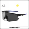 Gafas Deportivas Deportivas de Medio Marco para Ciclismo de Nuevo Producto Transfronterizas Gafas para Correr Gafas de Sol Coloridas Lentes con Recubrimiento al Vacío Lente Integrada