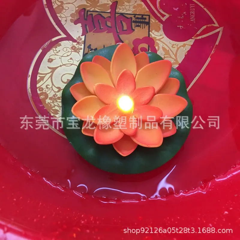 QQ图片20220806151738