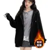 Moda casual versátil novo estilo moderno artístico Harajuku ins fino cardigã com zíper moletom simples estilo japonês