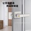 Cerradura de Manija Cuadrada de Tres Barras, Cerradura de Puerta de Dormitorio Interior, Manija de Puerta Cuadrada Universal con Cubierta