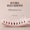 Peine de costillas grandes, peine para cabello rizado, artefacto de peinado esponjoso, peine con bolsa de aire, masaje para cabello largo y rizado, peine curvo grande