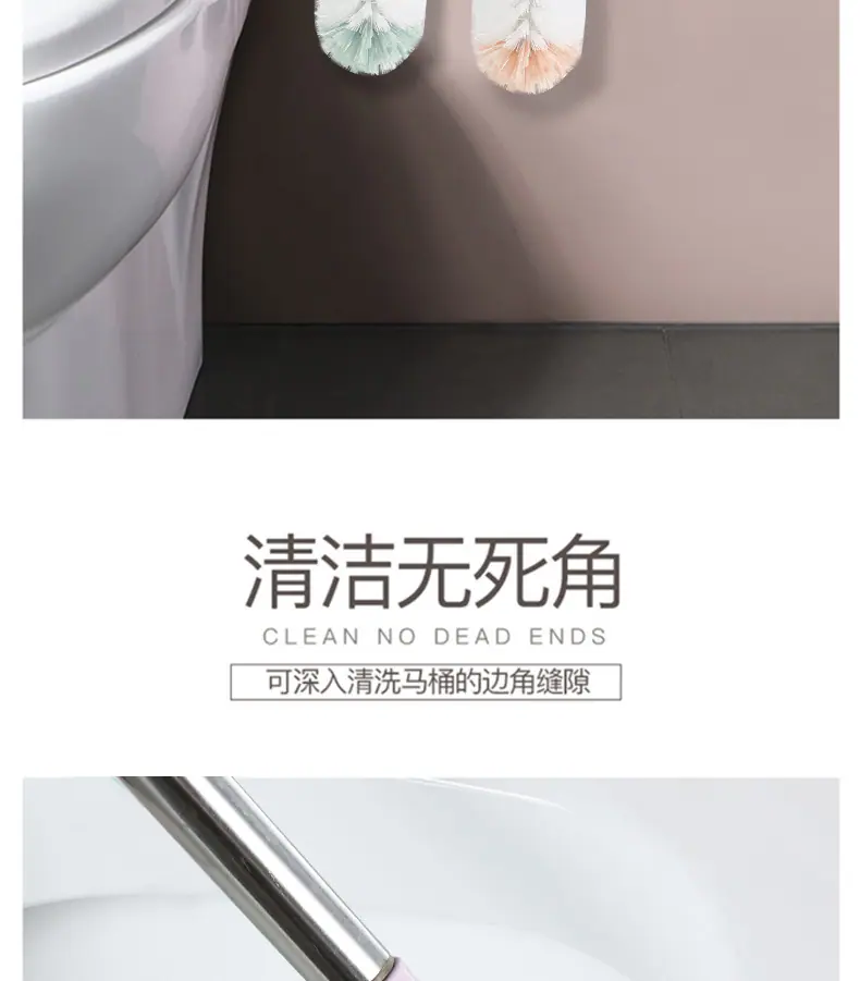 马桶刷_06