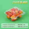 Caixa de Morango Caixa Descartável de Frutas com Tampa Caixa de Plástico Transparente Embalagem de Vegetais Conservador