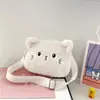 Transfronterizo 2025 Nuevo Lindo Gatito de Peluche Bolsa para Niños de Moda Gran Capacidad Individual Hombro Cruzado Pequeña Bolsa para Mujeres