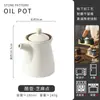 Pote Grande para Vinagre Garrafa de Óleo para Restaurante Japonês com Tampa Frasco de Condimento de Cerâmica Pote Pequeno para Vinagre de Cozinha Doméstica Pote para Molho de Soja