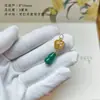 Colgante de Calabaza con Diseño de Goteo de Aceite de Jade Estilo Antiguo Colgante para Abanico DIY Broche para Ropa Estilo Chino Accesorios para Qipao Encanto
