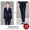Jaqueta de Terno Cinza Outono/Inverno 2026 Tamanho Grande Elegante Terno Feminino Traje de Negócios Hotel Loja de Joias Uniforme de Trabalho