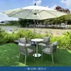 Mesa y Sillas de Mimbre para Exteriores Combinación Silla de Mimbre Mesa de Café Jardín Exterior Balcón Terraza de Ocio Respaldo Único Silla Reclinable de Cuerda