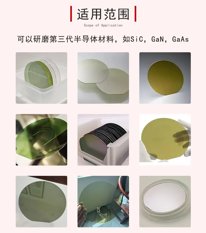 详情页18_02