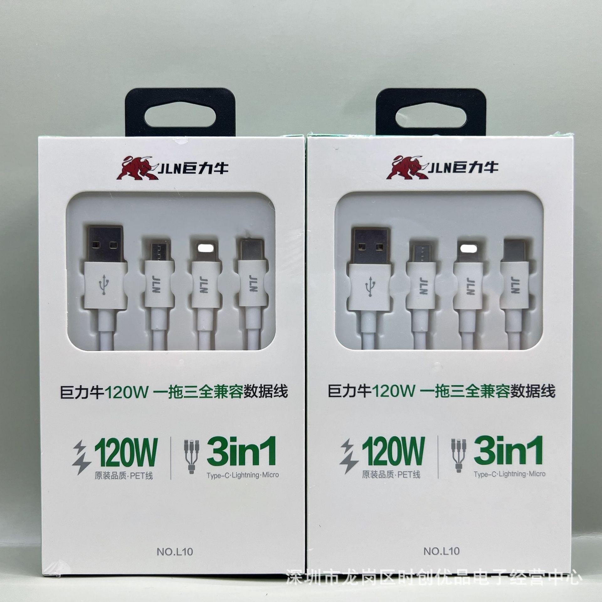 O1CN01RE4uS12APMWuGOVta_!!2212