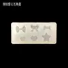 Molde de Silicona para Uñas Artísticas Japonesas Flor Mini Flor de Crisantemo Zou Gotas Pequeñas Frescas para Uñas