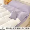 Saco de Dormir de Algodão Lavável para Hotel Antifouling Conjunto Portátil de Quatro Peças Lençol de Cama de Viagem Capa de Edredom Fronha Conjunto de Três Peças Viagem de Negócios Viagem