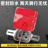 El conjunto de luz trasera Prince GN125 es compatible con la luz de freno trasera Haojue HJ125-8 y la luz trasera de motocicleta de cross-country Lifan