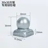Acessórios para Cabeça de Coluna de Ferro Forjado, Bolas Decorativas para Guarda-corpo, Cabeças de Coluna para Tubo Quadrado, Tampas de Bola para Tubo Redondo e Quadrado 40/50/60/80/100/