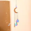 Decoración de Jardín de Patio Nuevo Transfronteriza 2025 Cascabel de Viento de Cristal de Luna con Cuentas Puntiagudas de Colores Envolviendo Colgante Atrapasol