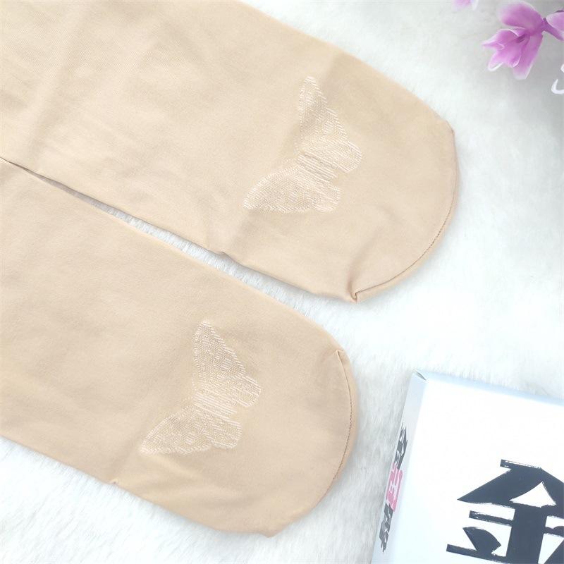 tutu1568(6)