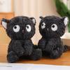 Máquina de Peluches Juguetes de Peluche 8 pulgadas Animal de Peluche Máquina Agarradora Capibara Regalos Muñecos de Adorno para Bodas Venta al por Mayor Lindos