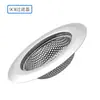 Fregadero de Cocina, Lavabo para Verduras, Separador de Escoria, Ducha de Baño, Filtro de Drenaje de Piso Anti-Obstrucción de Residuos