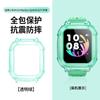 Adecuado para relojes Little Genius Z12/Z8Pro/Z9A/Z7Pro/Z11/Z10/Z9Pro/Z6Pro/D6E/N5