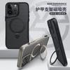 Capa para iPhone 17 Estilo Armadura Cintura Fina com Padrão de Fibra de Carbono, Suporte Magnético, Capa Protetora para Apple 18 Pro Max 16